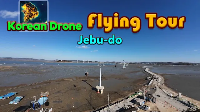 Korean Drone Flying Tour Jebu-do