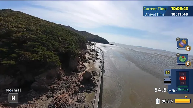 Korean Drone Flying Tour Muui-do screenshot 1