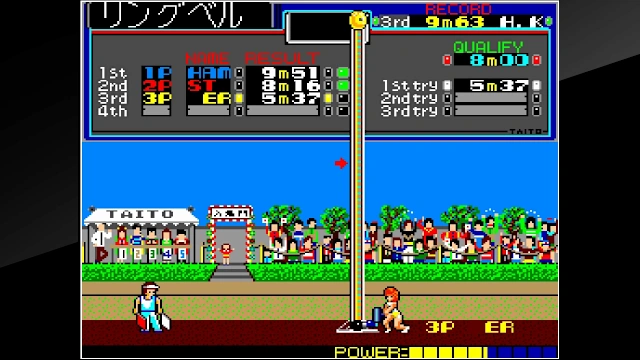 Arcade Archives FIELD DAY screenshot 2