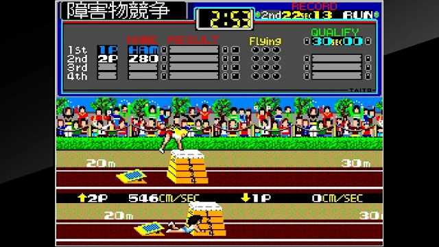 Arcade Archives FIELD DAY screenshot 3