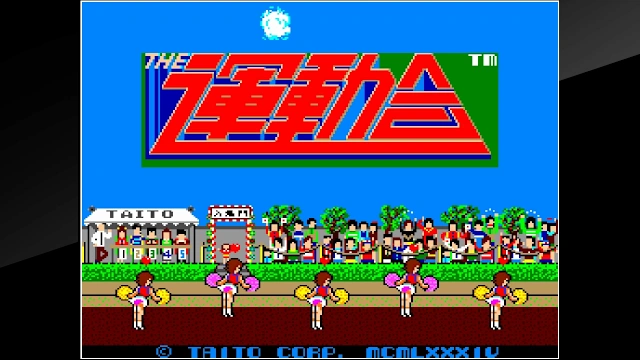 Arcade Archives FIELD DAY screenshot 1
