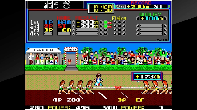 Arcade Archives FIELD DAY screenshot 5