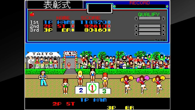 Arcade Archives FIELD DAY screenshot 6