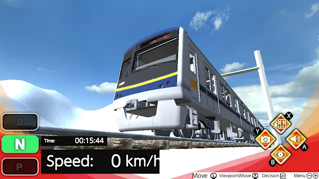 Train Plus screenshot 1