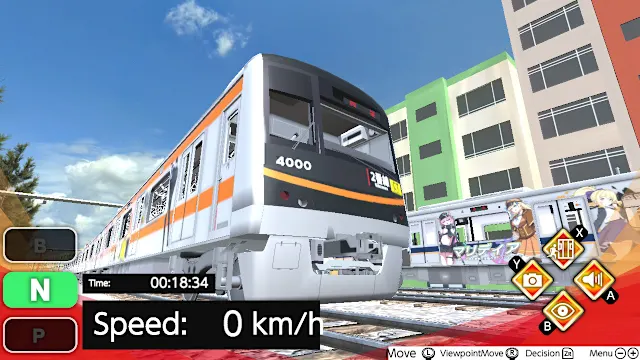 Train Plus screenshot 0