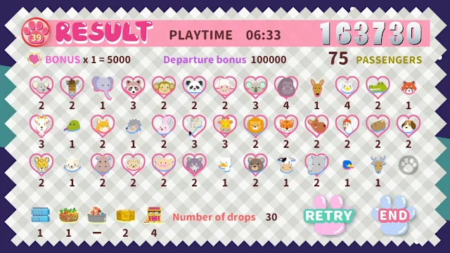 AnimalDon! screenshot 2