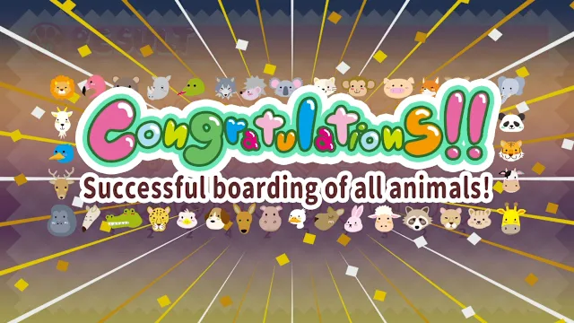 AnimalDon! screenshot 5