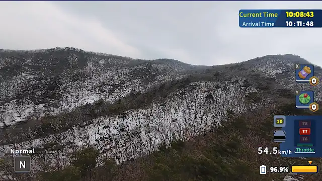 Korean Drone Flying Tour Geomdansan screenshot 1