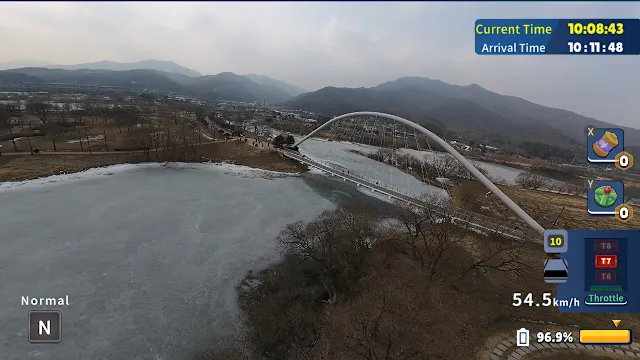 Korean Drone Flying Tour Bukhan River screenshot 1