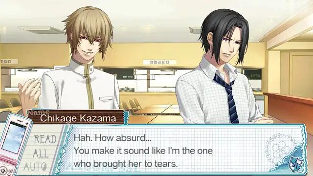 Hakuoki SSL ~Sweet School Life~ screenshot 4