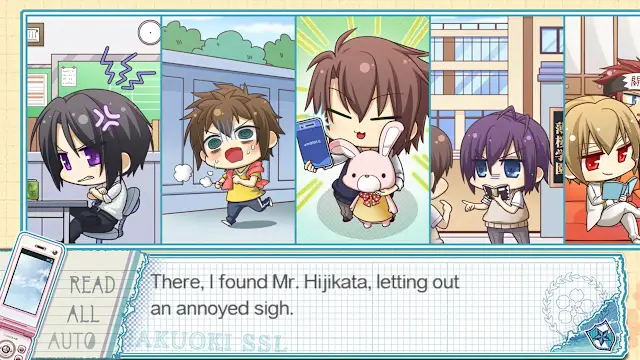 Hakuoki SSL ~Sweet School Life~ screenshot 2