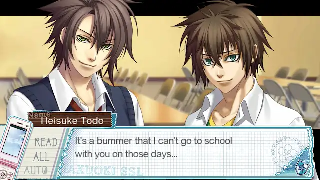 Hakuoki SSL ~Sweet School Life~ screenshot 1