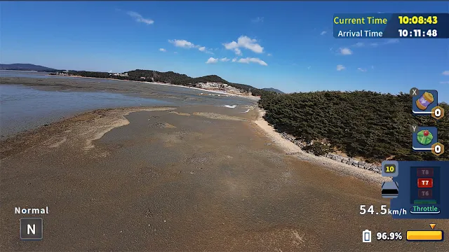 Korean Drone Flying Tour Ungdo screenshot 1