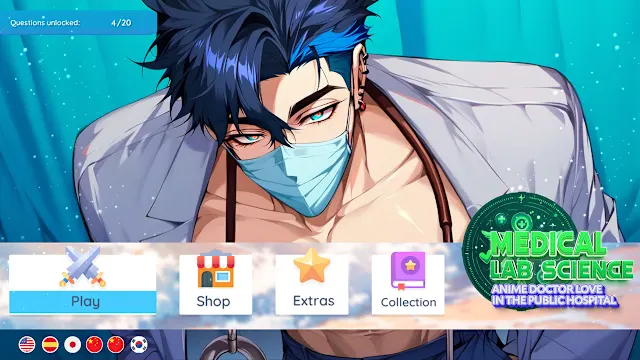 Medical Lab Science: Anime Doctor Love in the Public Hospital screenshot 4