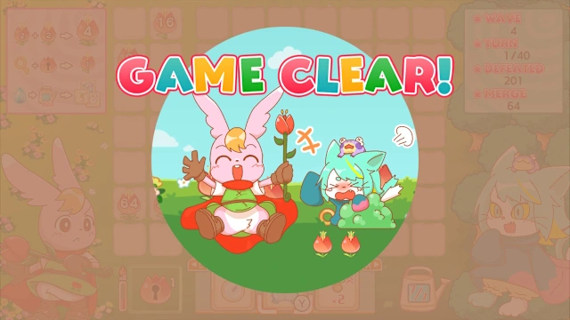 Garden of Merging Numbers screenshot 5