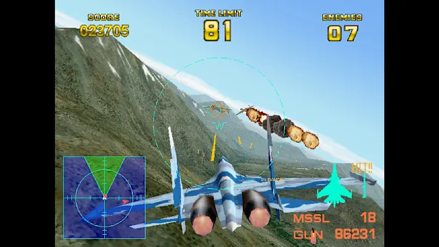 Arcade Archives AIR COMBAT 22 screenshot 3