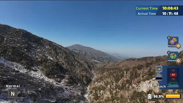 Korean Drone Flying Tour Yumyeongsan screenshot 1