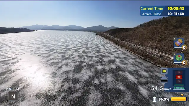 Korean Drone Flying Tour Namhan River screenshot 1