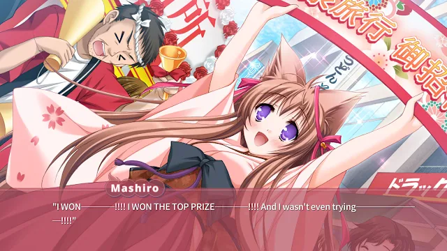 Tayutama:It's happy days screenshot 0