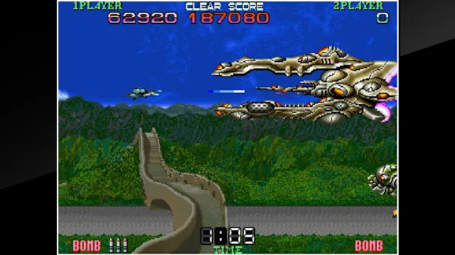 Arcade Archives Super Dimension Fortress MACROSS II screenshot 4