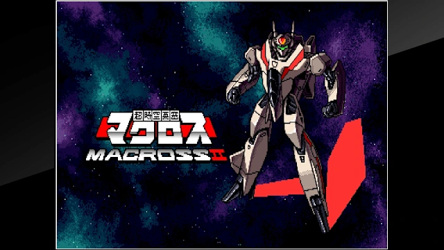 Arcade Archives Super Dimension Fortress MACROSS II screenshot 3