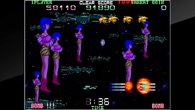 Arcade Archives Super Dimension Fortress MACROSS II screenshot 2