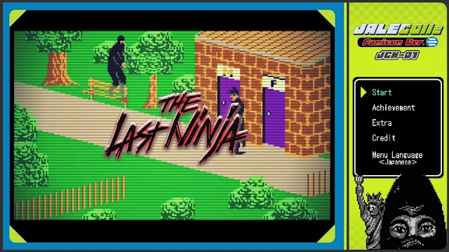 JALECOlle Famicom Ver. The Last Ninja screenshot 0