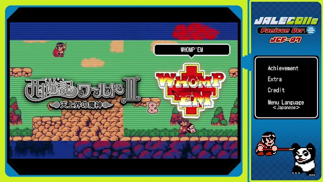 JALECOlle Famicom Ver. Saiyuuki World II - The Demon God of Heaven -  & WHOMP'EM screenshot 0