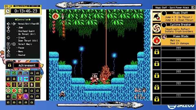 JALECOlle Famicom Ver. Saiyuuki World II - The Demon God of Heaven -  & WHOMP'EM screenshot 3
