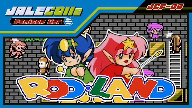 JALECOlle Famicom Ver. ROD LAND