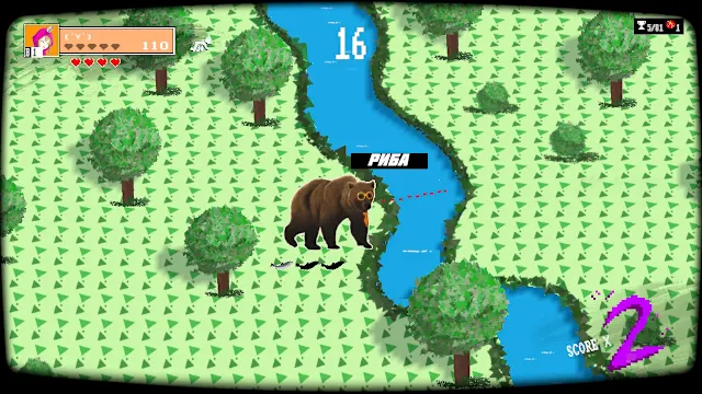 SUPER 56 screenshot 1