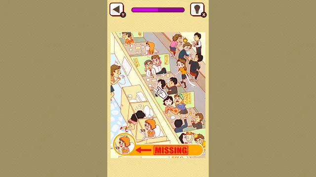 Where’s That Person? screenshot 1