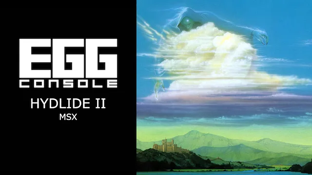 EGGCONSOLE HYDLIDE II MSX