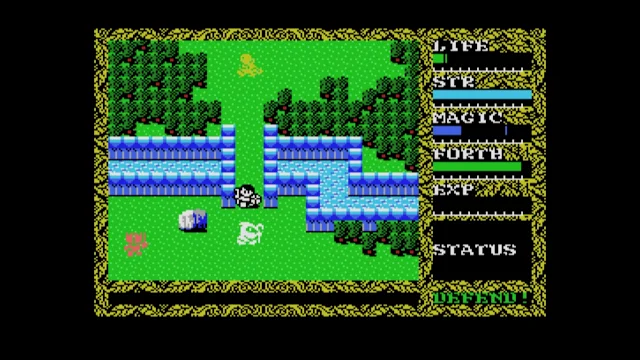 EGGCONSOLE HYDLIDE II MSX screenshot 0