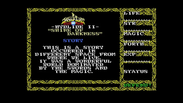EGGCONSOLE HYDLIDE II MSX screenshot 4