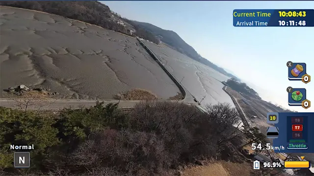 Korean Drone Flying Tour Donggeom-do screenshot 1