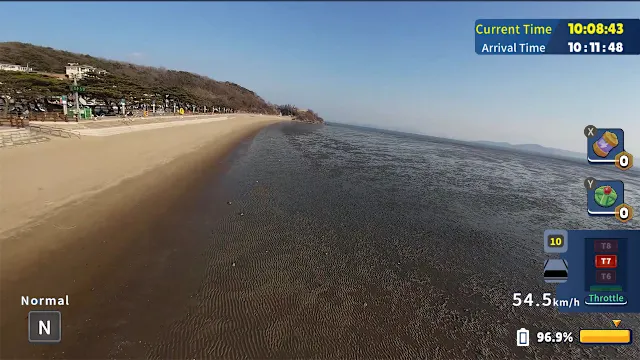 Korean Drone Flying Tour Dongmak Beach screenshot 1