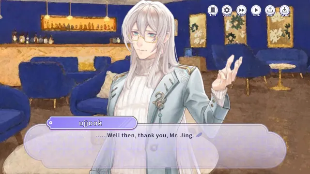 Aroma Love Ready! screenshot 2