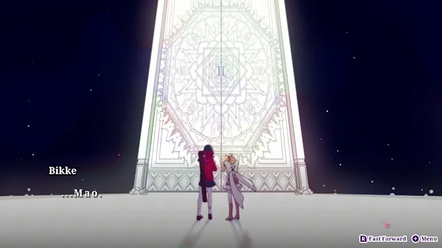 GiLGuL screenshot 0