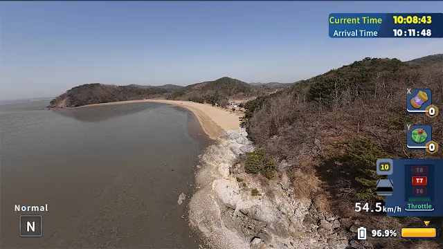 Korean Drone Flying Tour Jangbong-do screenshot 1