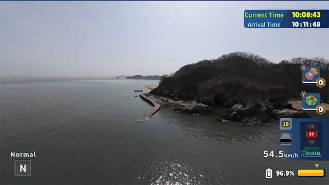 Korean Drone Flying Tour Yadal Dock screenshot 1