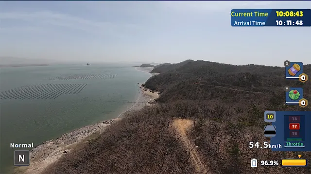 Korean Drone Flying Tour Jinchon Beach screenshot 1