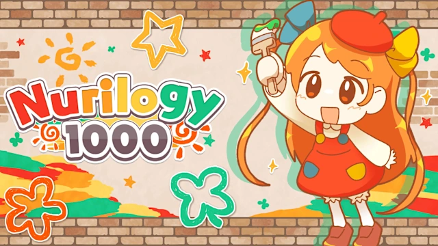 Nurilogy 1000