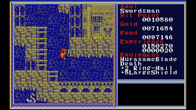EGGCONSOLE Revival Xanadu Easy Ver PC-9801 screenshot 4