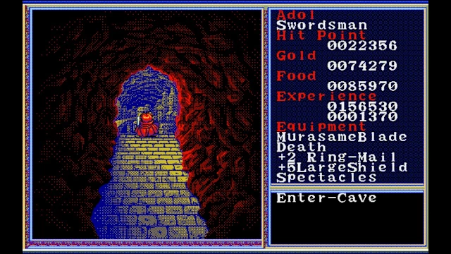 EGGCONSOLE Revival Xanadu Easy Ver PC-9801 screenshot 6