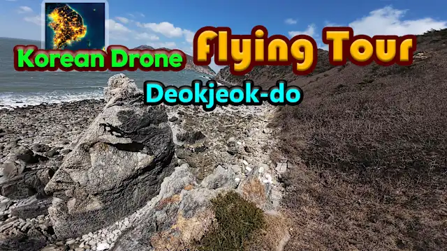 Korean Drone Flying Tour Deokjeok-do