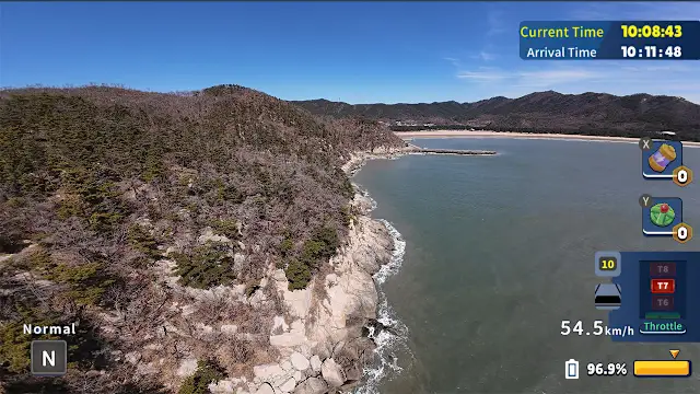 Korean Drone Flying Tour Bagatsurobong screenshot 1