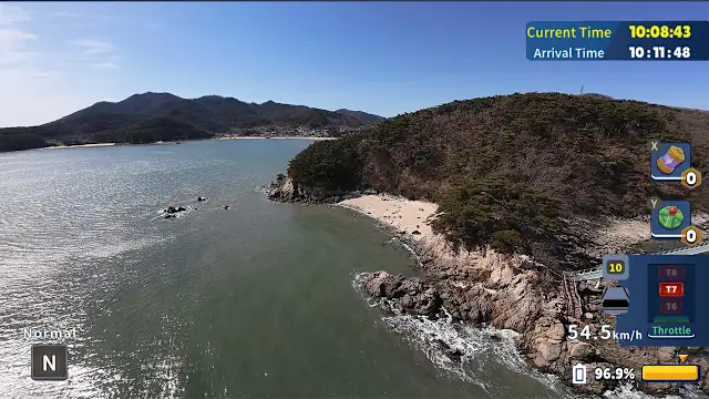 Korean Drone Flying Tour Soya-do screenshot 1