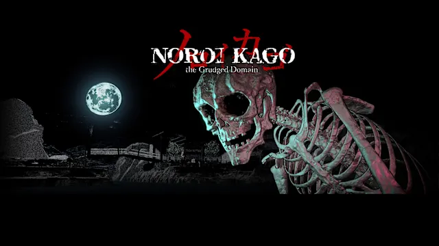 NOROI KAGO the Grudged Domain