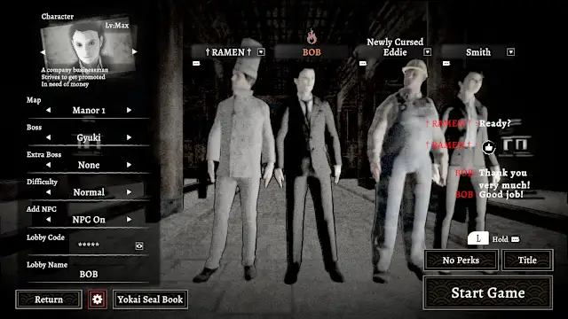 NOROI KAGO the Grudged Domain screenshot 4